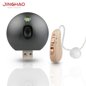 online shopping usa bte digital hearing aids rechargeable hearing device