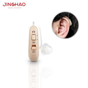 china factory jinghao 4 channel noise reduction programming hearing aids digital