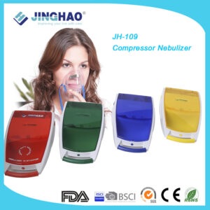 Piston Compressor Portable Nebulizer Inhaler Manufacturers