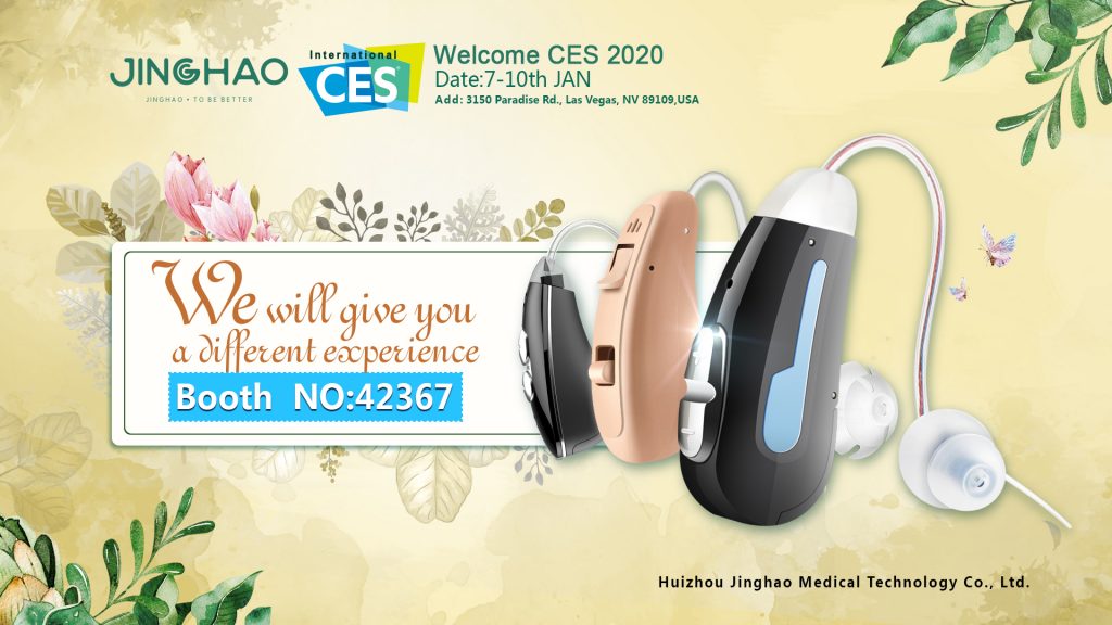 You are currently viewing Jinghao Medical @ USA medical fair CES 2020 invite you