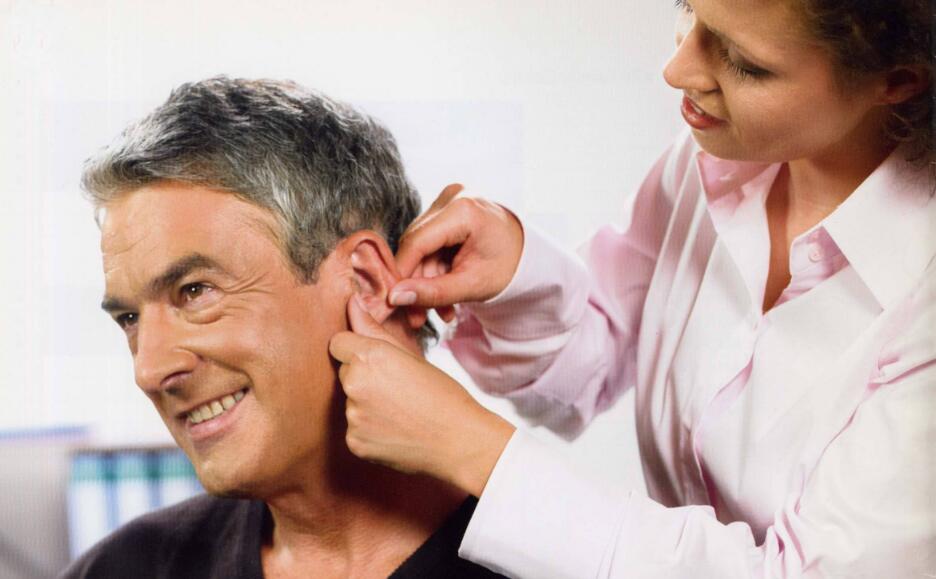 You are currently viewing How is the effect of the hearing aid?