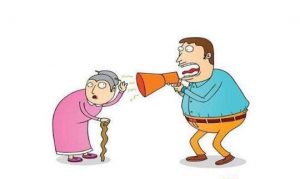 Read more about the article Concerned about the elderly deafness