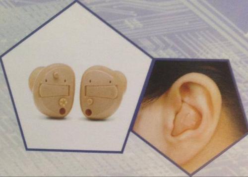 In-the-ear hearing aid