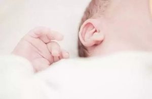 Read more about the article What is congenital external auditory canal atresia?