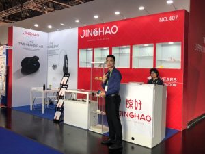 Read more about the article Meet Us at Germany- EUHA EXPO 2019 JINGHAO MEDICAL BOOTH