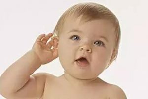 Read more about the article Listening knowledge | Newborn hearing early prevention early attention