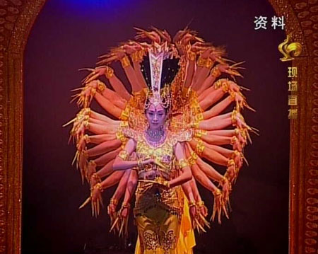 You are currently viewing Thousand-hand Guanyin 21 dancers 18 human factors caused by drugs