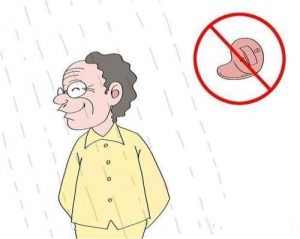 Read more about the article Can the hearing aid be used by the rain?