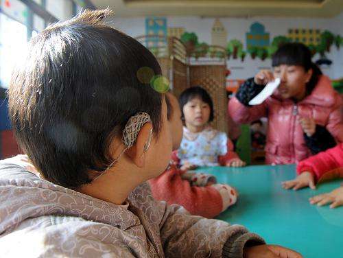 Speech rehabilitation for hearing-impaired children