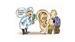 Read more about the article Can hearing aids cure deafness?