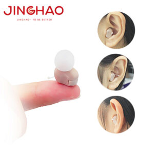 JH-907 Lightweight ITE invisible Mini Hearing Aid / Hearing Amplifier