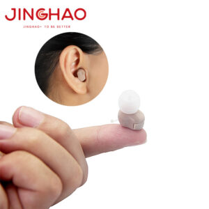 new Health Care Supplies High Quality Invisible Hearing Aid Machine Price