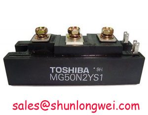Read more about the article Toshiba MG50N2YS1