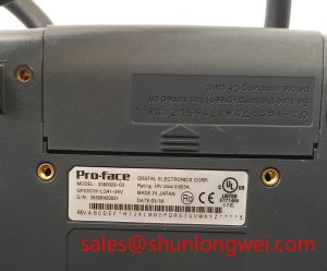 Read more about the article GP2301H-LG41-24V Proface