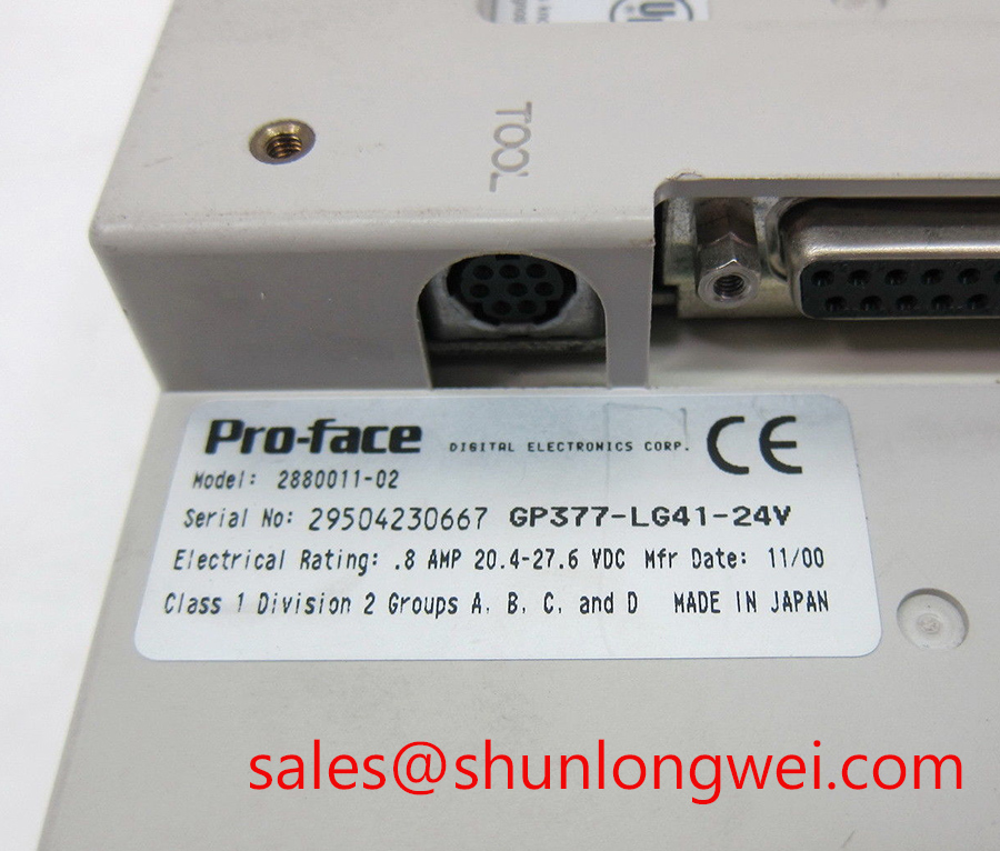 You are currently viewing GP377-LG41-24V Proface