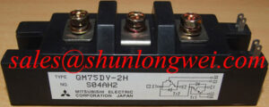 Read more about the article Mitsubishi QM75DY-2H
