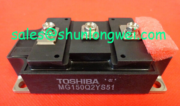 You are currently viewing Toshiba MG150Q2YS51