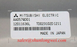 Read more about the article Mitsubishi AA057QD01