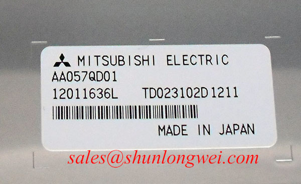 You are currently viewing Mitsubishi AA057QD01