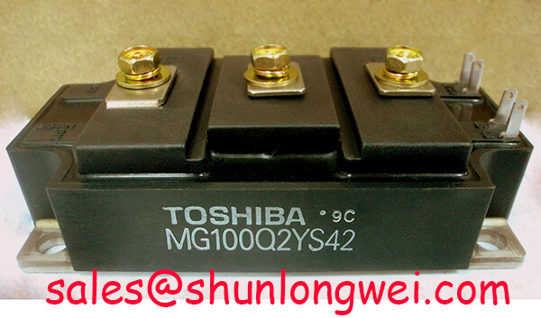 You are currently viewing Toshiba MG100Q2YS42